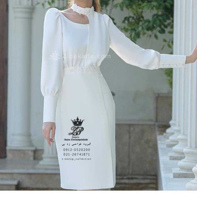 مدل لباس - لباس مجلسی